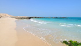 I Paesi più a rischio per le vacanze secondo la Farnesina