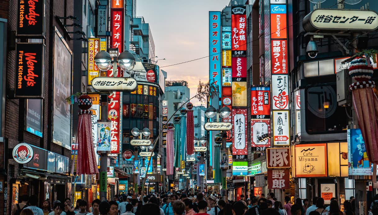 Shibuya, Tokyo, stazione