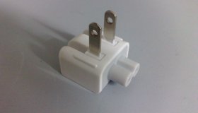 Adattatore presa di corrente in Brasile: ecco qual è