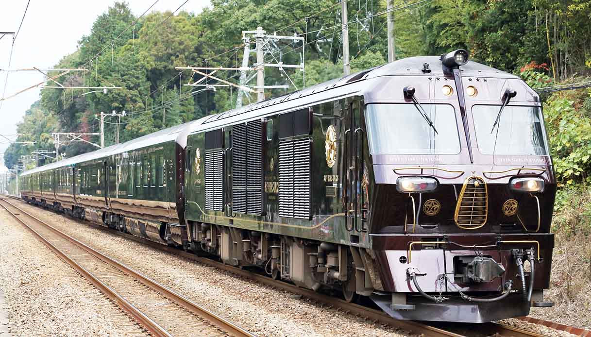 Seven Stars Kyushu
