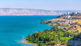 Perché il nostro prossimo viaggio sarà in Israele