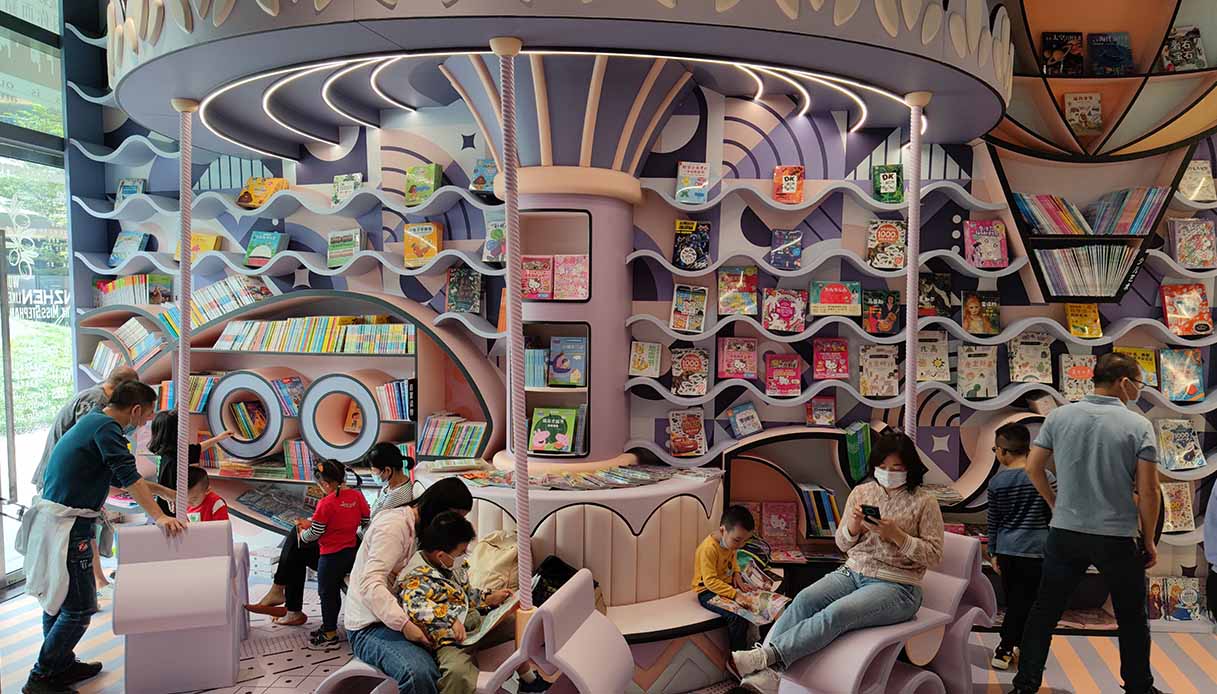 Zhongshuge Bookstore In Shenzhen