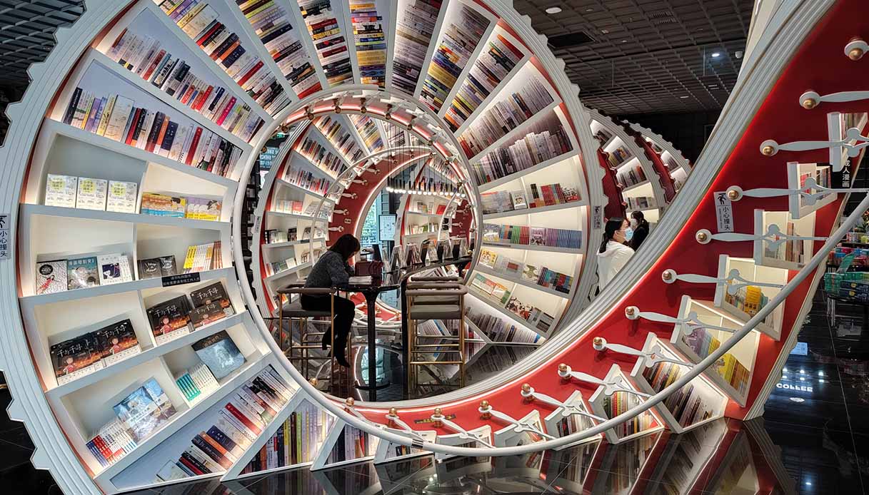 Zhongshuge Bookstore