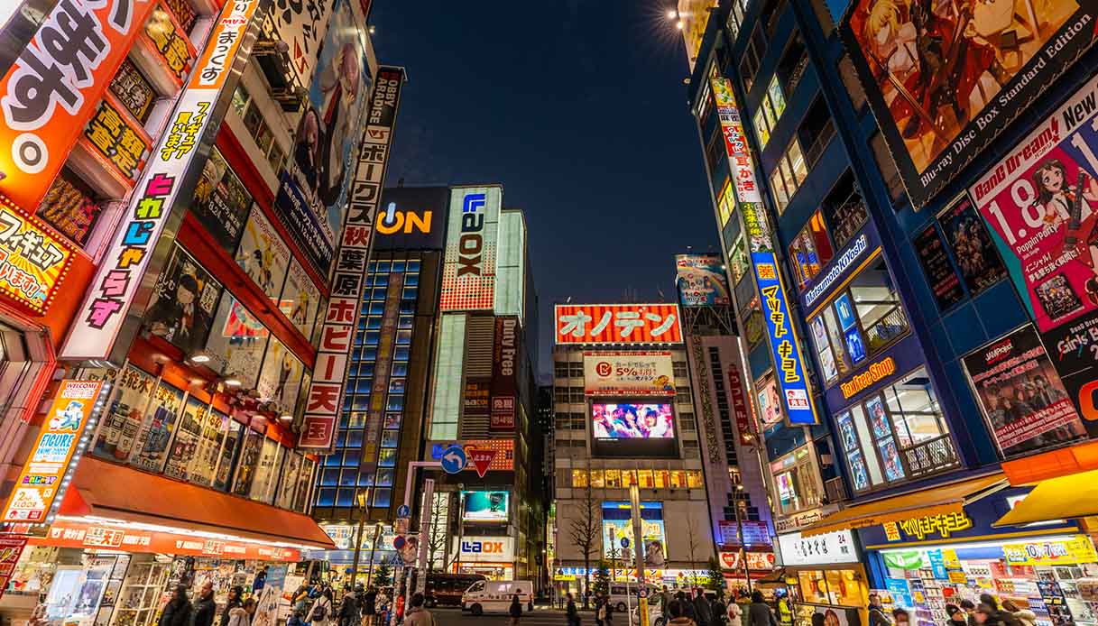 Akihabara