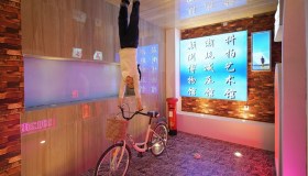 In questo museo puoi vivere un’esperienza “sottosopra”