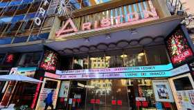 Visitare il Teatro Ariston, sede del Festival di Sanremo