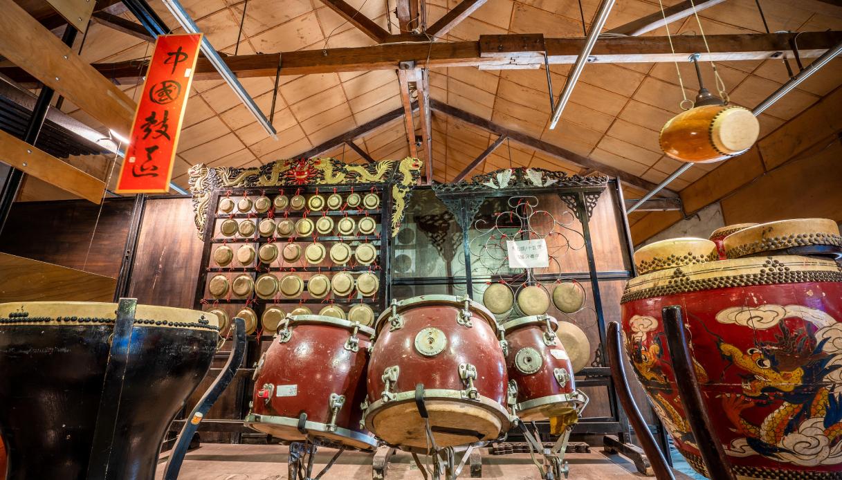 Ten Drum Village