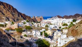 Come trascorrere una vacanza gratuita a Muscat