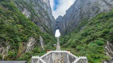 La porta del paradiso si trova in Cina: ecco come arrivarci